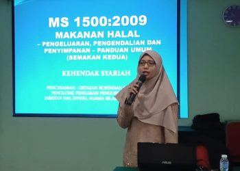 Kursus Pensijilan HALAL (ISO)