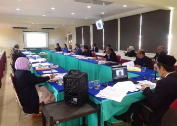 Mesyuarat Jawatankuasa Pengurusan Tertinggi Jabatan, Mesyuarat Jawatankuasa Dasar Dan Mesyuarat Jawatankuasa Tindakan Pembangunan Jabatan Pertanian Malaysia Bersama Ketua Pengarah Jabatan Pertanian Malaysia