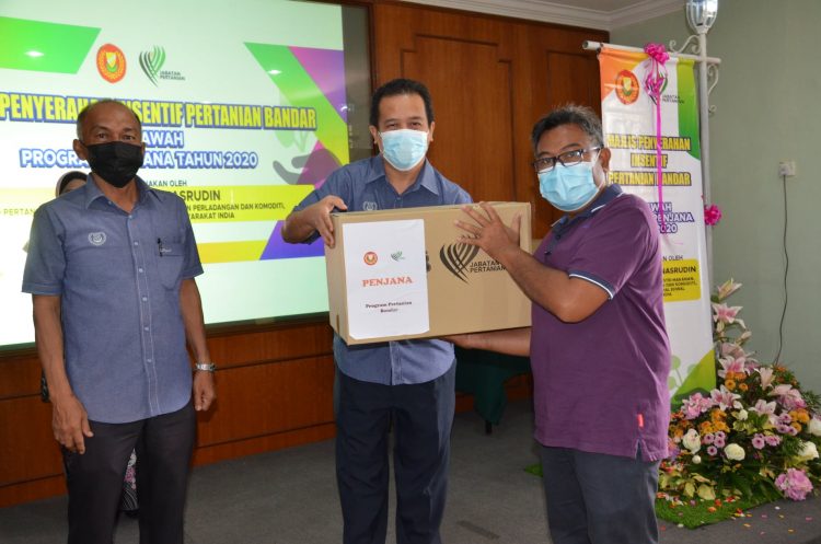 majlis latihan pertanian kebangsaan