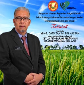 Jawatan Kosong Terkini Jabatan Pertanian Negeri Kedah Pembantu Hal Ehwal Ekonomi Kerja Kosong Kerajaan Swasta