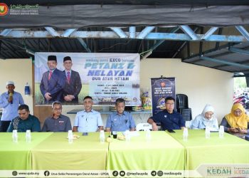 Program Sembang Santai EXCO Pertanian di Kuala Tunjang, Ayer Hitam