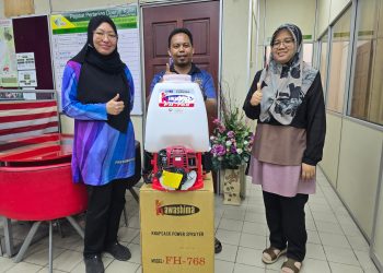 𝗣𝗘𝗡𝗬𝗘𝗥𝗔𝗛𝗔𝗡 𝗜𝗡𝗦𝗘𝗡𝗧𝗜𝗙 𝗧𝗔𝗡𝗔𝗠𝗔𝗡 𝗧𝗔𝗛𝗨𝗡 2024