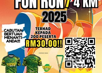 𝐃’𝐀𝐦𝐚𝐧 𝐅𝐮𝐧 𝐑𝐔𝐍 2025